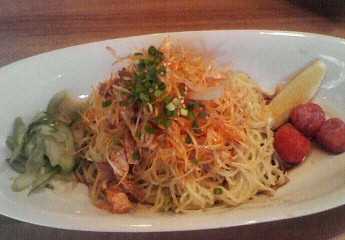 セロリの花さんにいきました!