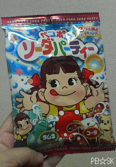 久しぶりに「ポコちゃん」を見ました(^▽^*