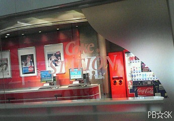 COKE STATION(コーク ステーション)です(◎o◎