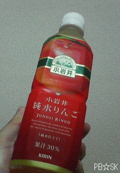 酷暑で久しぶりにたくさんの水分を摂りました。