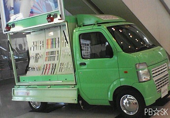 【Swatcholino(スウォッチョリーノ)】です♪