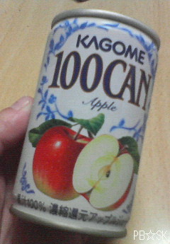 KAGOMEのりんごジュース♪
