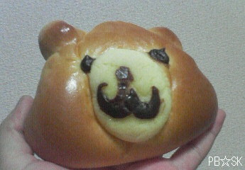 クマさんのパンです☆=
