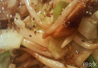 【福禄寿】さんの「ばん麺」です♪