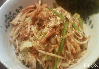 【福禄寿】さんの「ばん麺」です♪