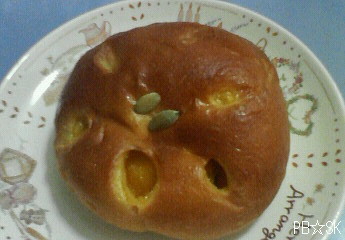 しっかりかぼちゃの【かぼちゃ】パンです♪