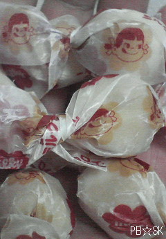 【ミルキーロイヤルミルクティ味】を食べました♪
