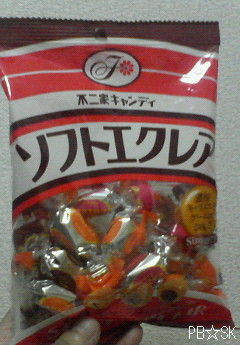 【ソフトエクレア】です☆=