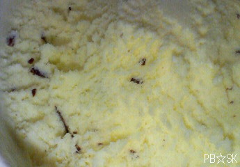 【エッセル スーパーカップ バナナチョコ】を食べました♪