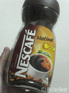 ブラジルの豆を使っているそうです♪