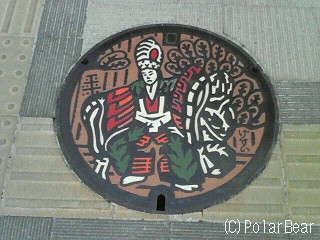 東京都・八王子市の【マンホールの蓋】です(^ー^*