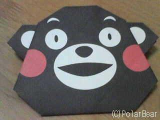 【くまモン折りがみ】にチャレンジしてみました♪