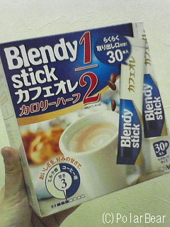カロリーハーフと言う文字に惹かれてしまいました(^ー^;