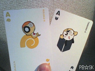 【ケロロトランプ】のカードは~♪その1