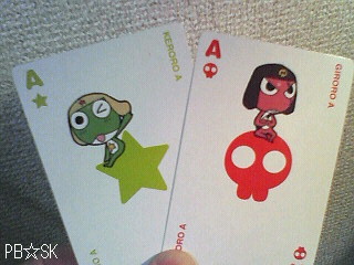【ケロロトランプ】のカードは~♪その2