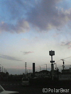 キレイな藤色の雲が観えたので