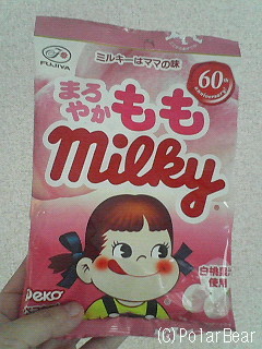 【まろやか もも ミルキー】を食べました♪