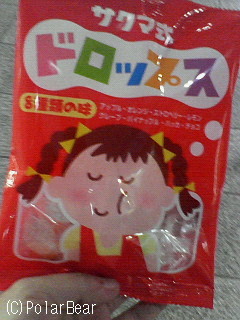 缶入りではないバージョンもあるのですね☆=