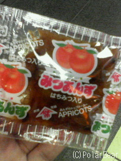 川越の【菓子屋横丁】が新宿の その3【みつあんず】