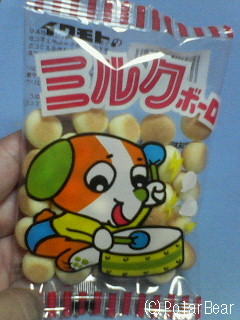 川越の【菓子屋横丁】が新宿の その6【ミルクボーロ】