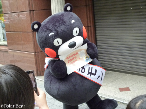 【くまモン】に会ってきました~♪ その7 アップばかりから