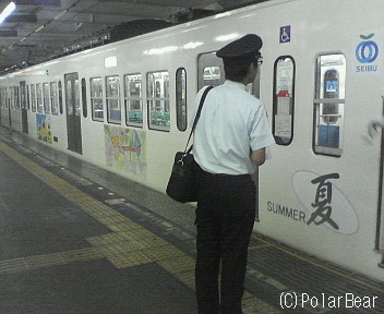 四季のラッピング電車【夏】を見ました!