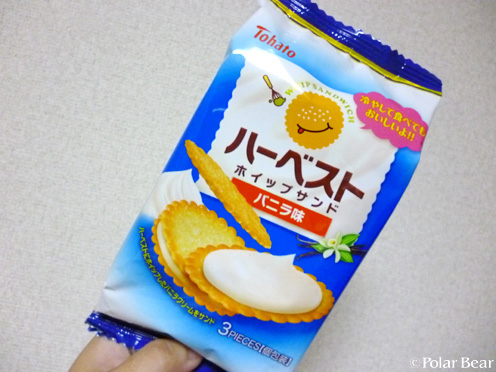 美味しくてビックリ☆【ハーベスト ホイップサンド バニラ味】