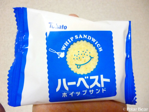 美味しくてビックリ☆【ハーベスト ホイップサンド バニラ味】