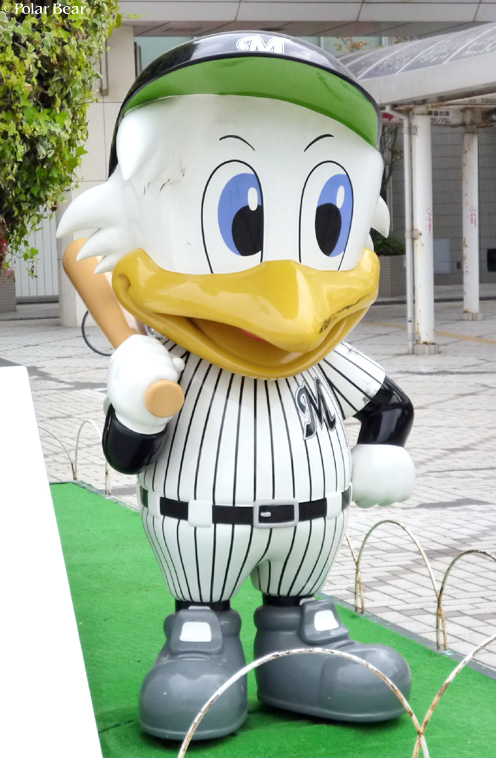 千葉ロッテマリーンズのマーくんとリーンちゃんです♪