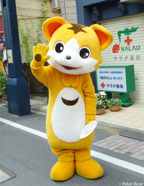 日本全国ご当地キャラ大集合へ【とごしぎんざまつり】♪その7