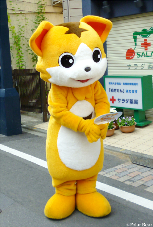 日本全国ご当地キャラ大集合へ【とごしぎんざまつり】♪その7