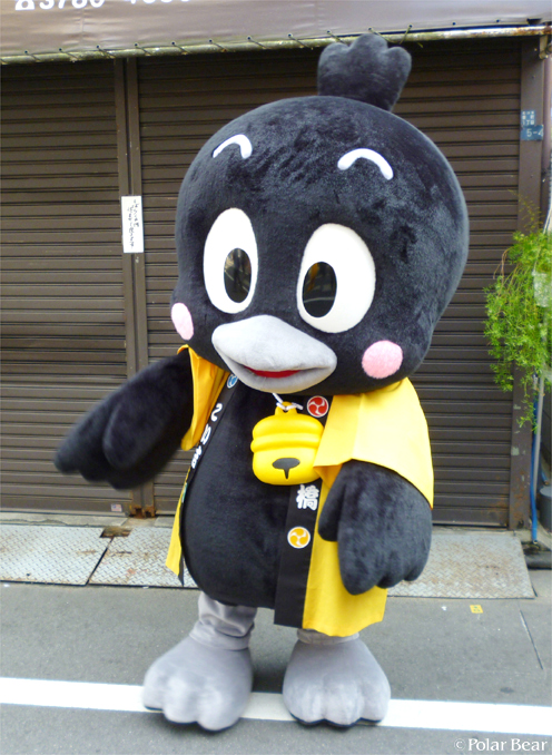 日本全国ご当地キャラ大集合へ【とごしぎんざまつり】♪その9