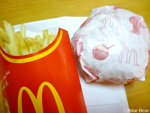 【チーズ月見】を食べました(^~^*