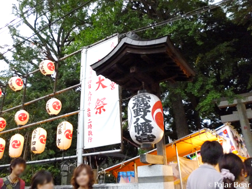 【吉祥寺秋まつり】へ行ってまいりました(^▽^* 7