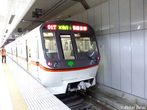 【京急線】国内線ターミナル駅です(^^)