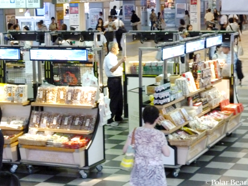 【品川駅】京急線ホームにて(^ー^*