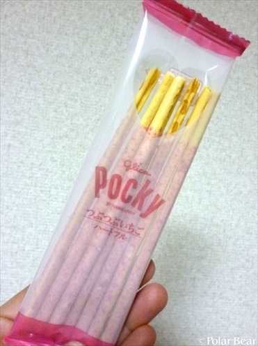 いちごポッキー【つぶつぶいちごハートフル】を食べました♪