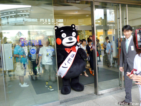 【くまモン】東京・府中に登場♪ 其の一