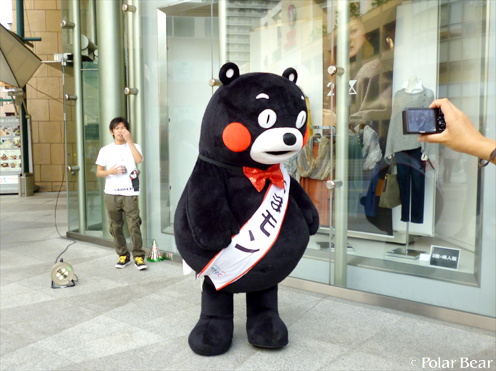 【くまモン】東京・府中に登場♪ 其の弐
