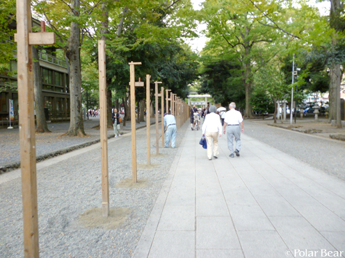 【栗まつり】大國魂神社さんで明日、明後日行われます☆=