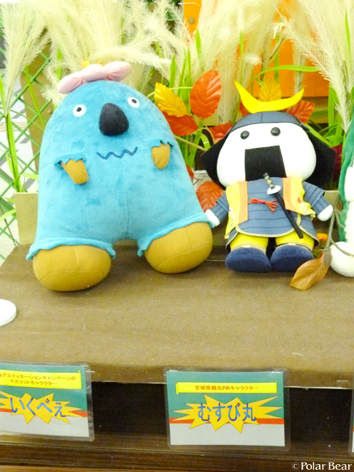続☆東北のゆるキャラさんたちが!