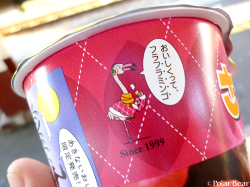 お芋の美味しい季節がやってきますね♪