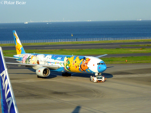 【羽田空港】へ(^^)vol.14 ポケモンジェットの巻