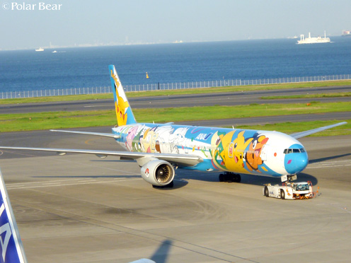 【羽田空港】へ(^^)vol.14 ポケモンジェットの巻