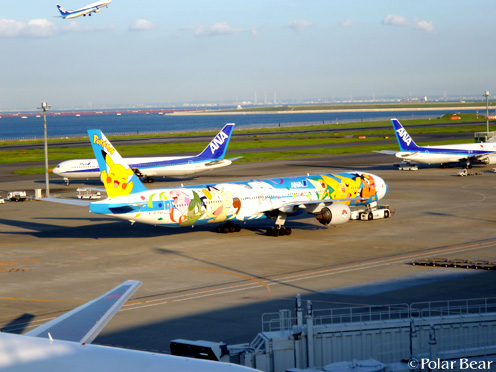 【羽田空港】へ(^^)vol.15 ポケモンジェットの巻