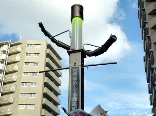 【999】街路灯を観に行ってまいりました☆= その2