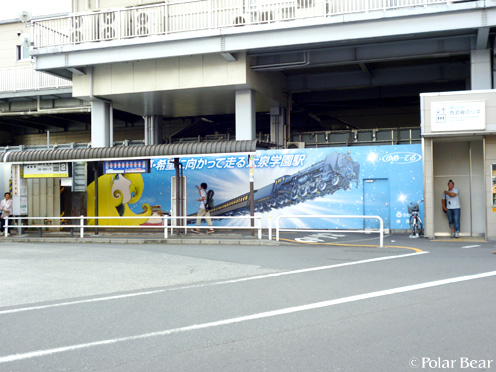 【999】街路灯を観に行ってまいりました☆= その3