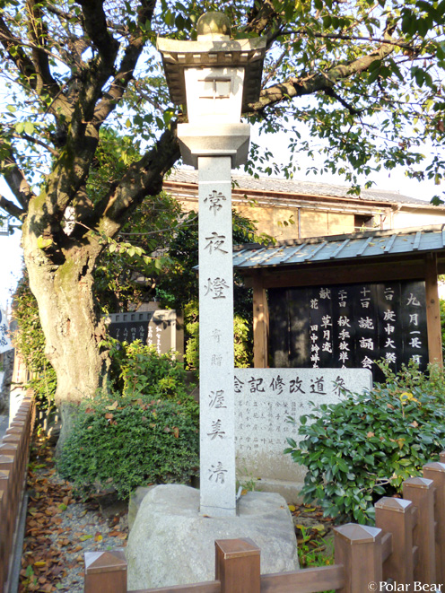【柴又帝釈天】さん(^▽^*其の十三 常夜燈