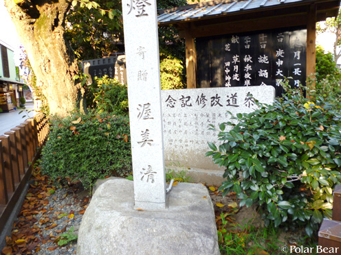 【柴又帝釈天】さん(^▽^*其の十三 常夜燈
