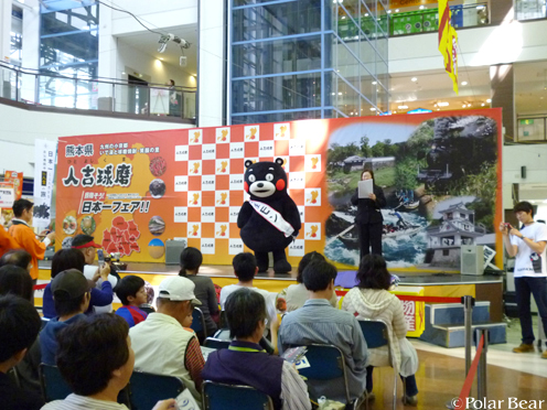 くまモン☆= 【人吉球磨名産品フェア】へ(^^ 11